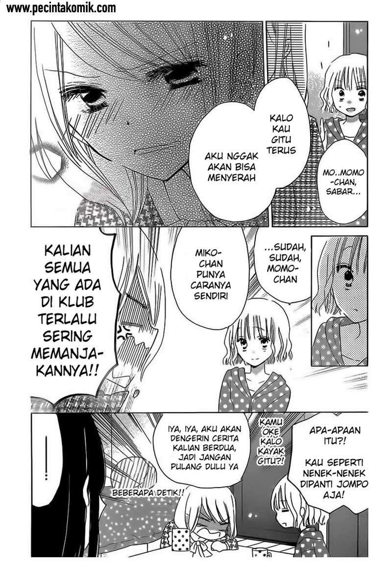 Halaman 29 dari 30