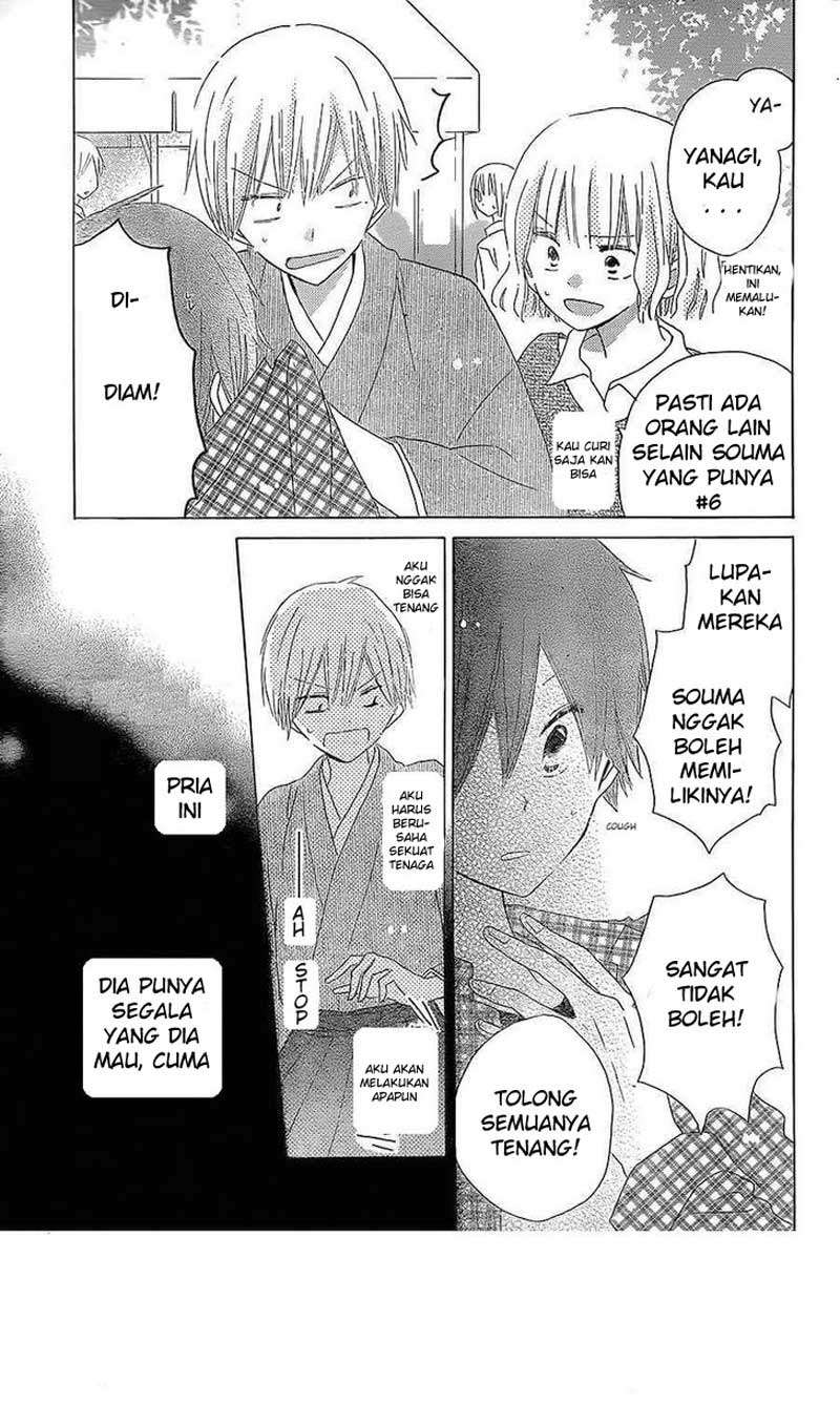 Halaman 16 dari 32