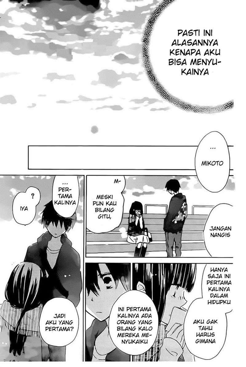 Halaman 23 dari 28
