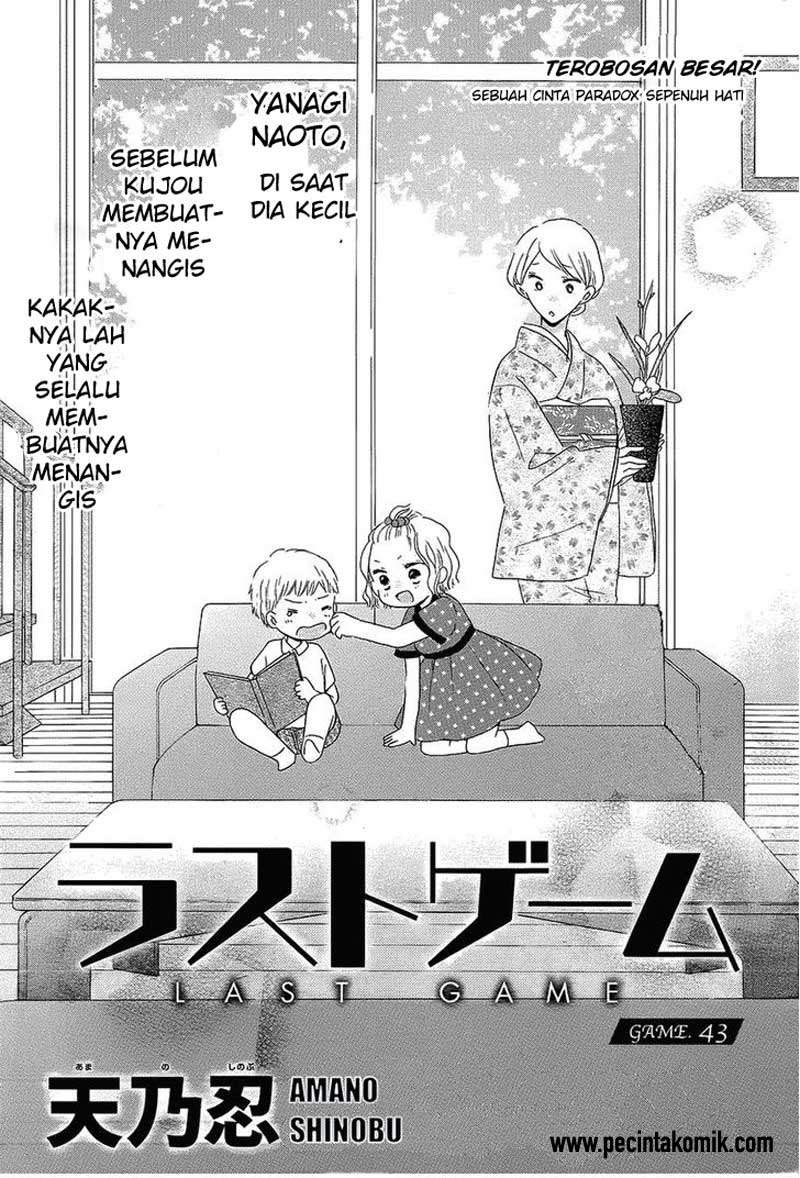 Halaman 2 dari 31