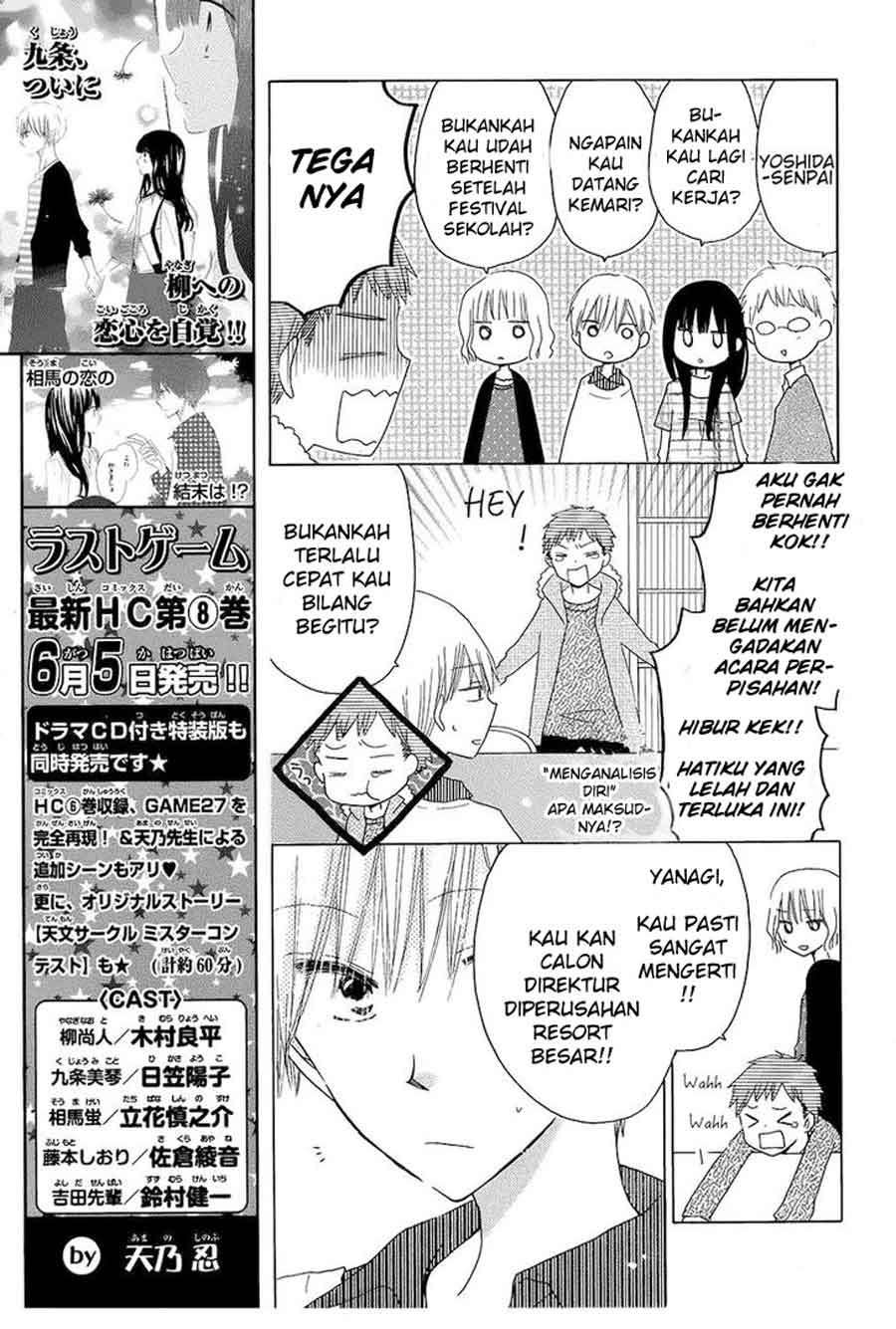 Halaman 7 dari 30