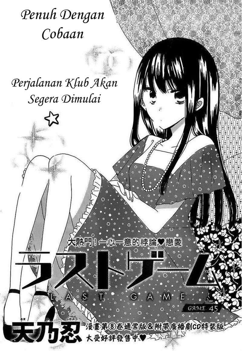 Halaman 2 dari 29