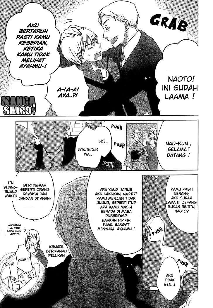 Halaman 25 dari 29