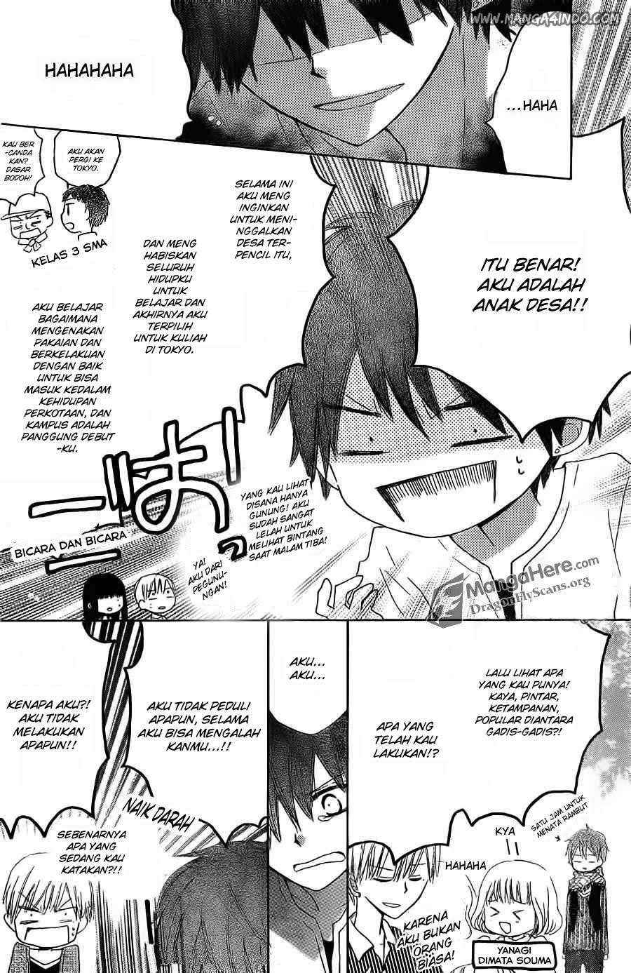 Halaman 28 dari 33