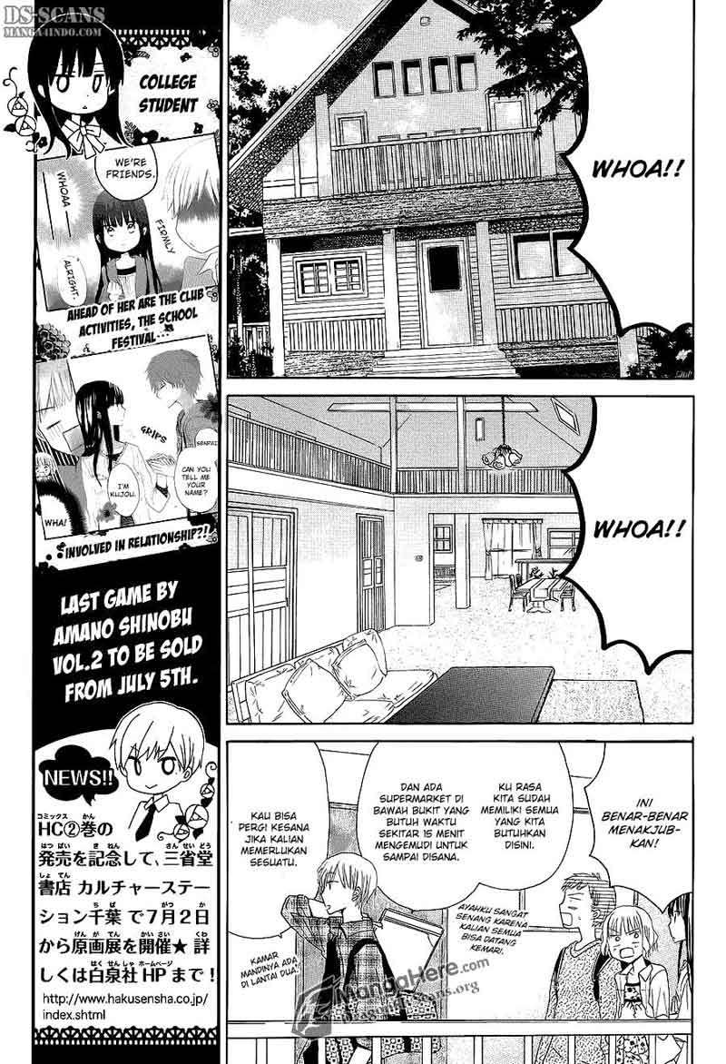 Halaman 10 dari 31