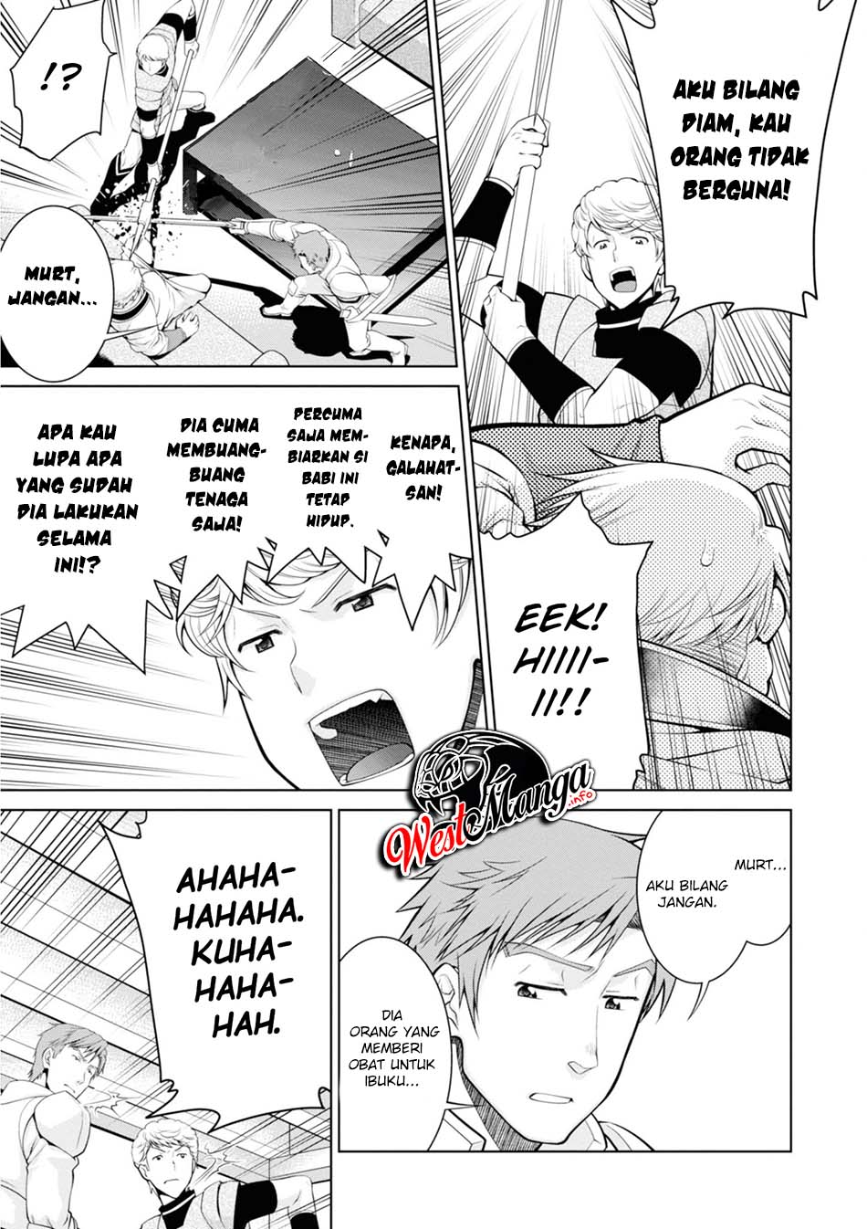 Halaman 29 dari 33