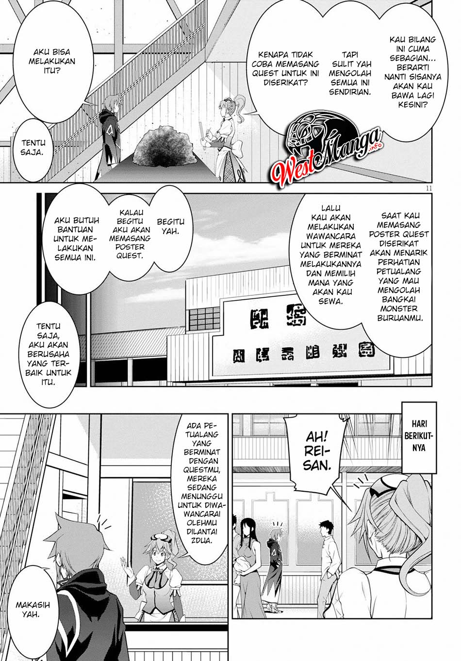 Halaman 14 dari 31