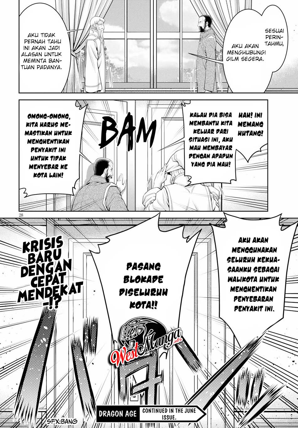 Halaman 32 dari 33