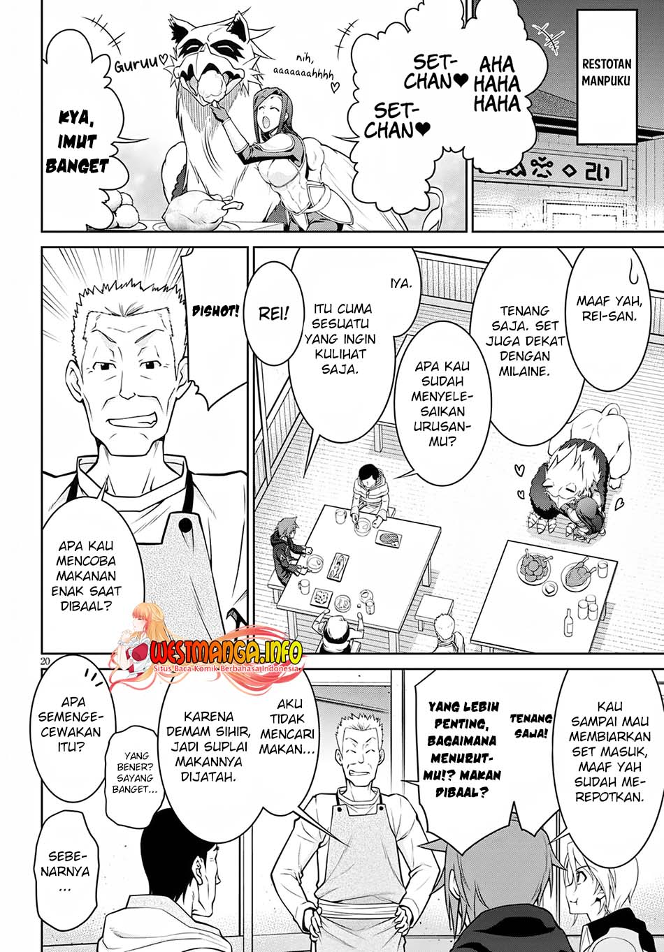 Halaman 23 dari 29