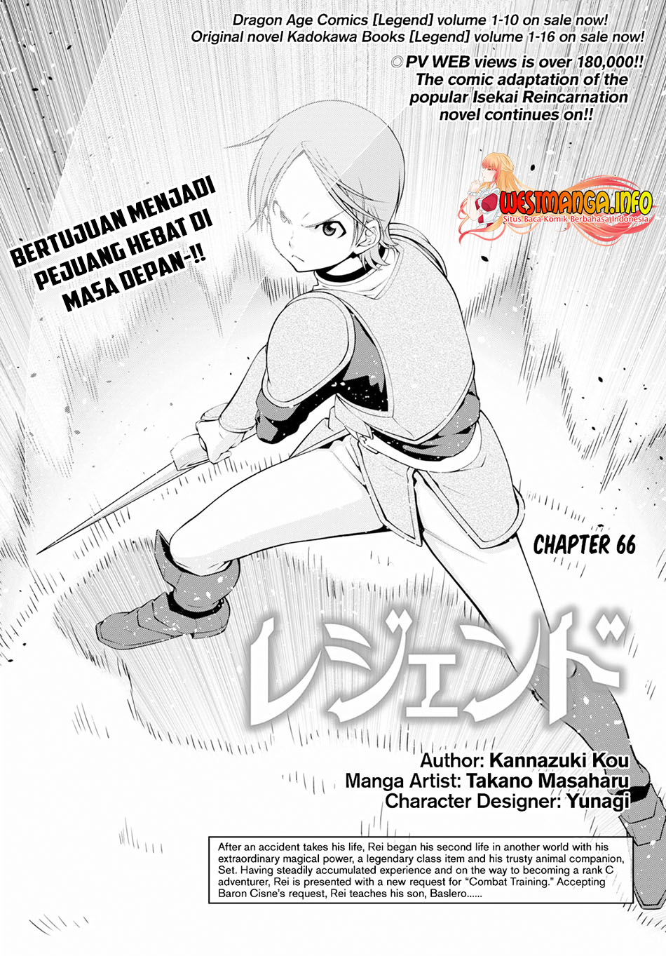 Halaman 2 dari 28