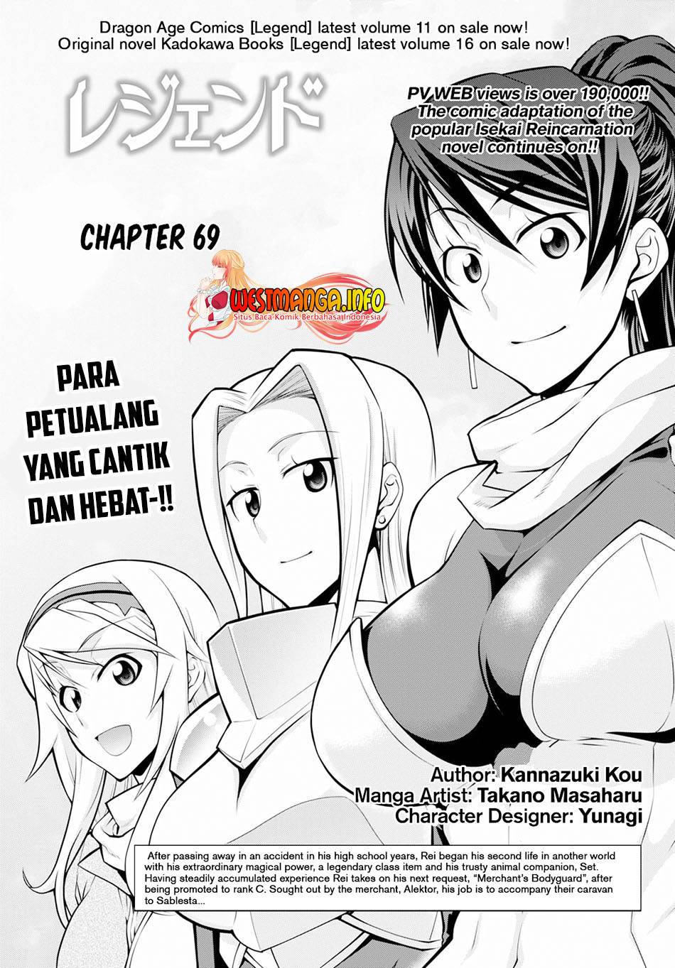 Halaman 2 dari 28
