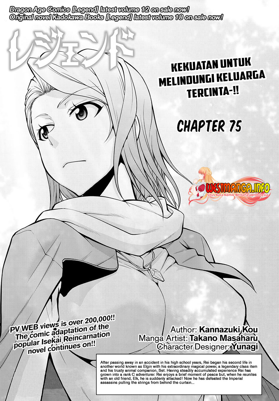 Halaman 2 dari 28