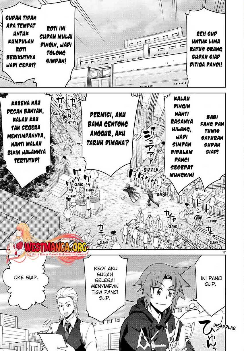 Halaman 20 dari 31
