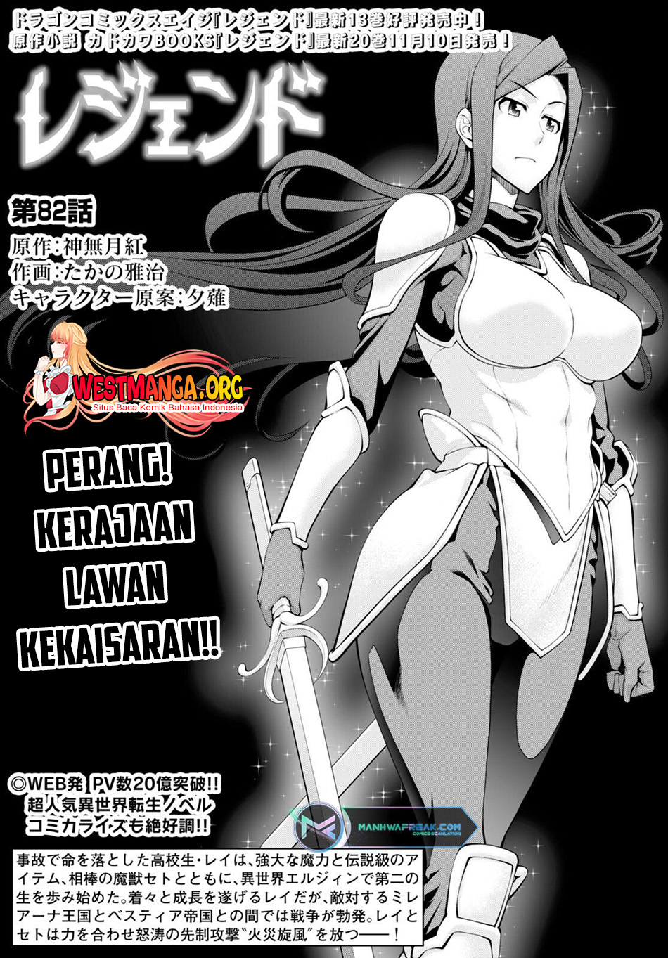 Halaman 2 dari 28