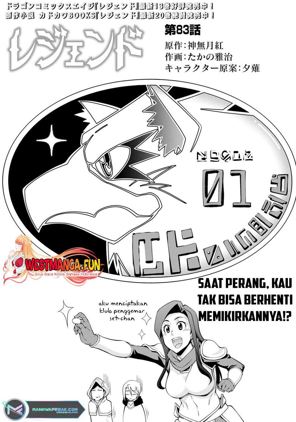 Halaman 2 dari 26
