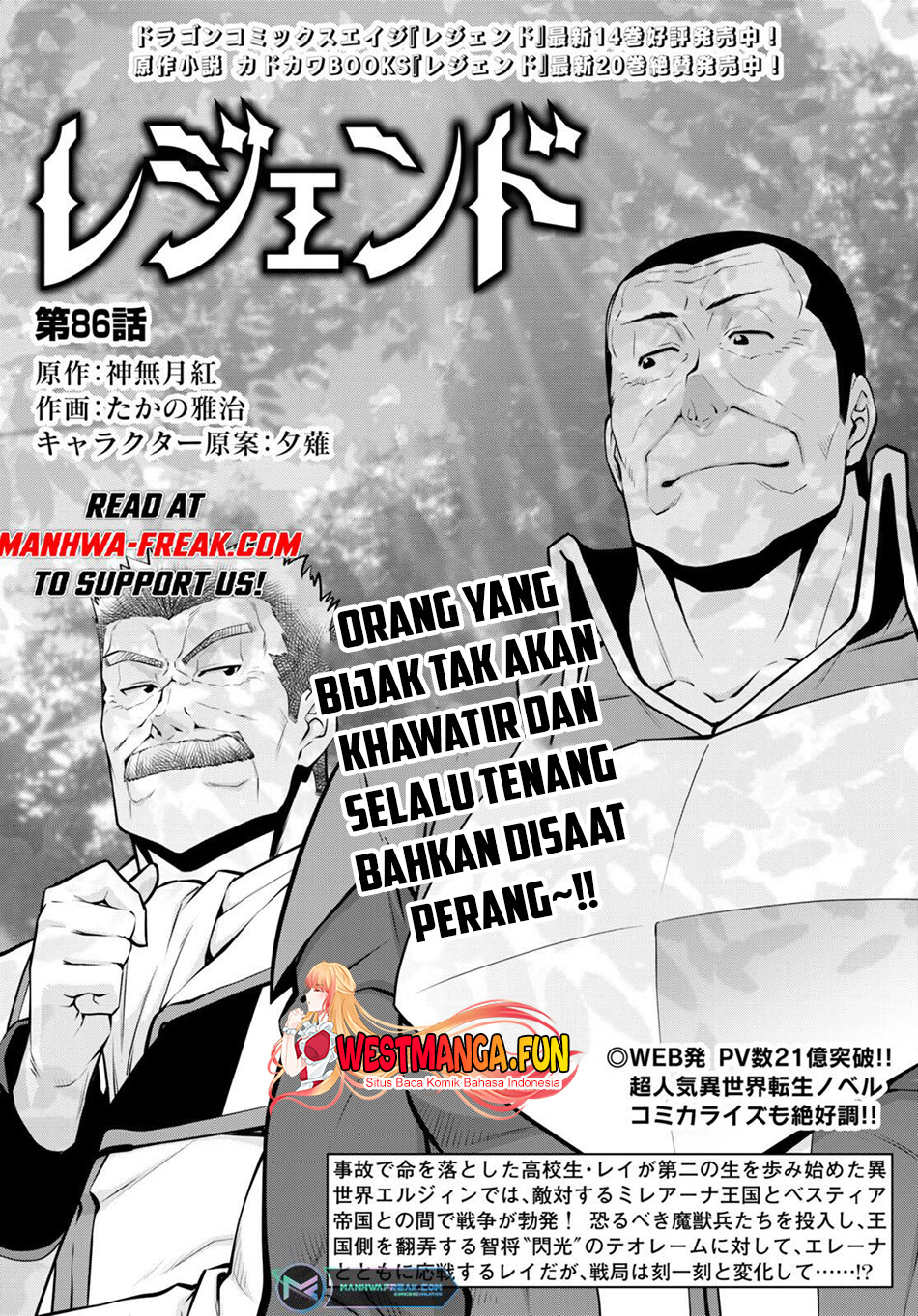 Halaman 2 dari 32