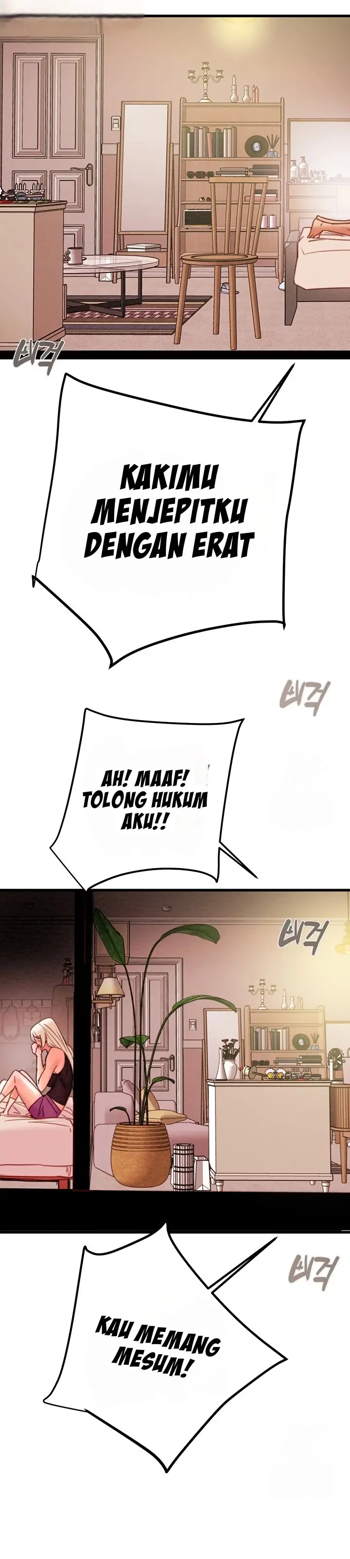Halaman 51 dari 71