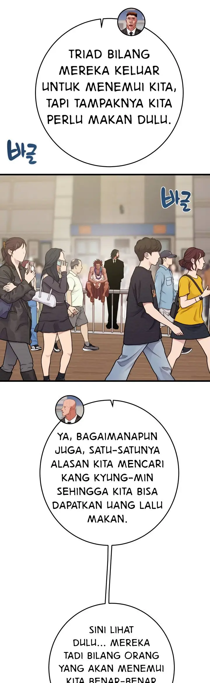 Halaman 8 dari 84