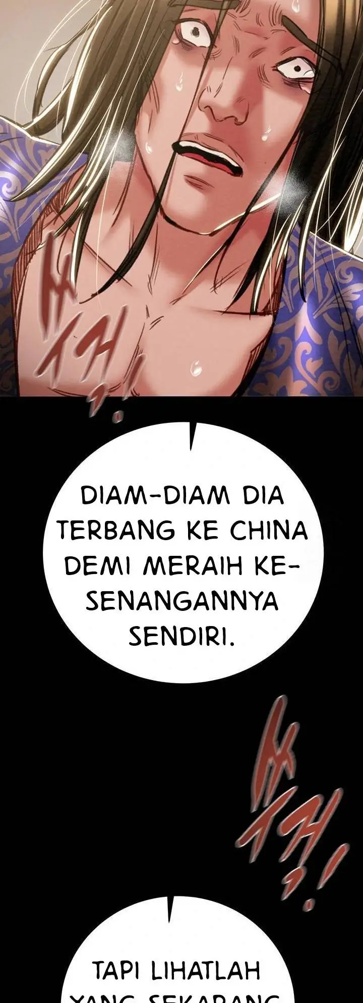 Halaman 57 dari 80