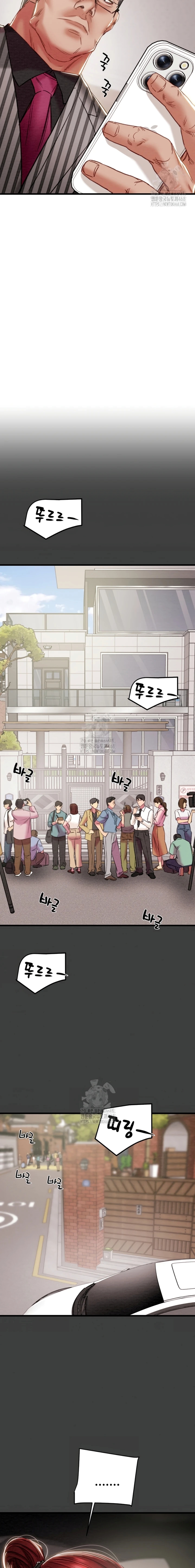 Halaman 14 dari 29