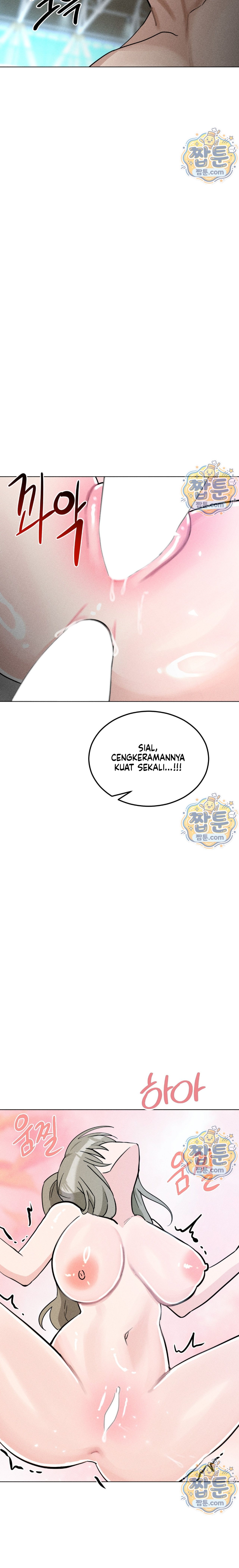 Halaman 17 dari 23