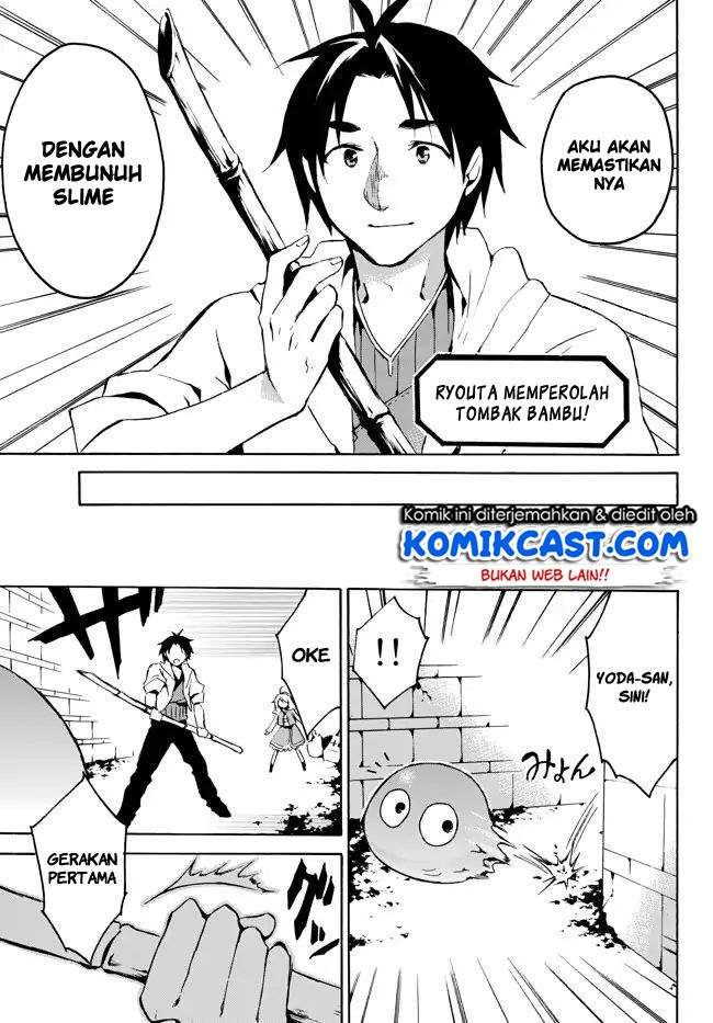 Halaman 13 dari 23