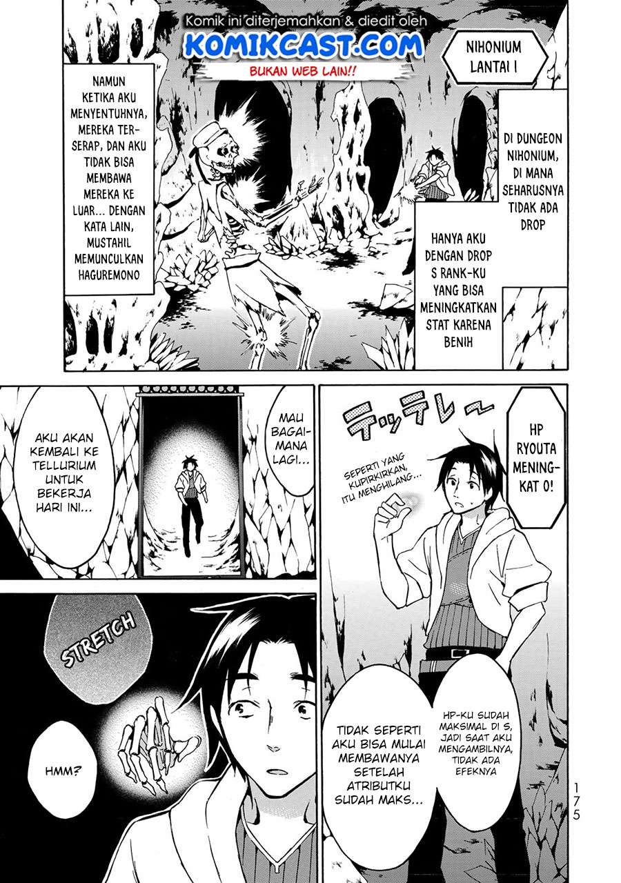 Halaman 14 dari 27