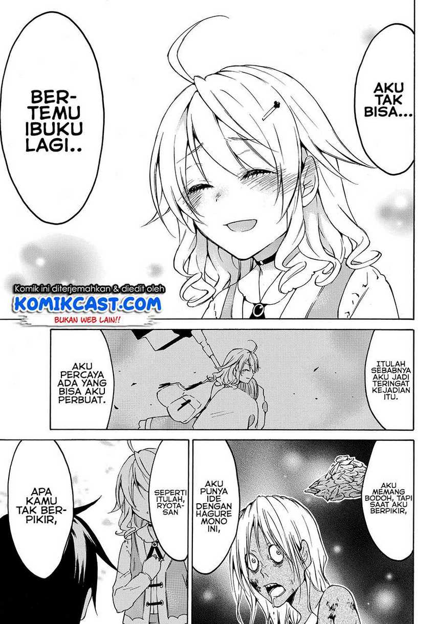 Halaman 6 dari 13