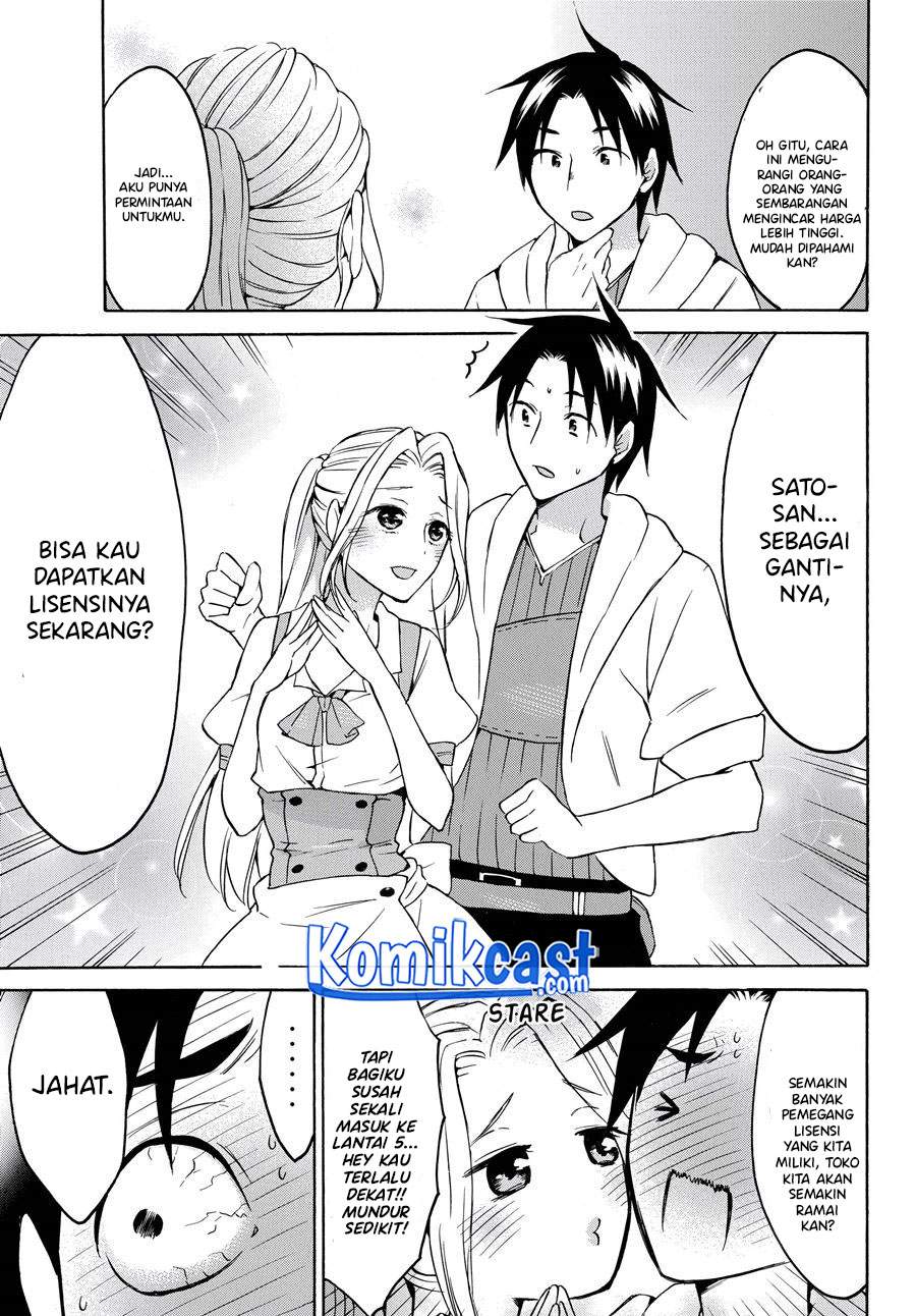 Halaman 10 dari 13