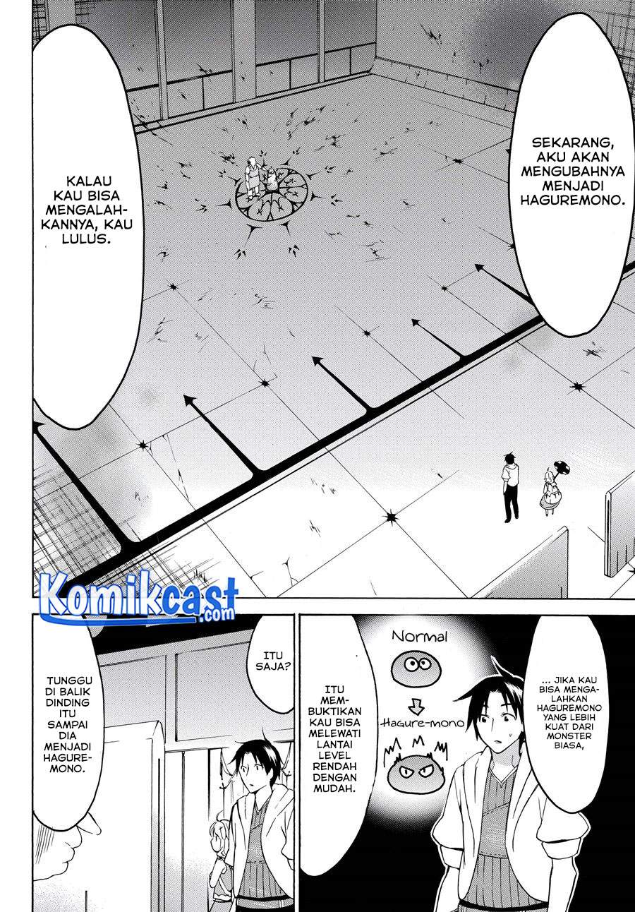 Halaman 4 dari 13