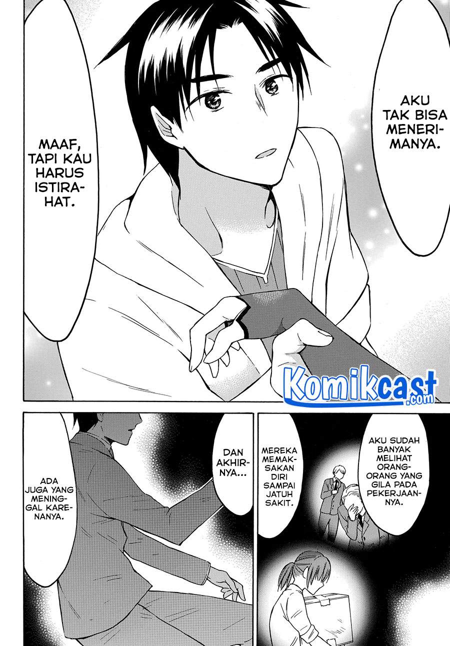 Halaman 2 dari 12