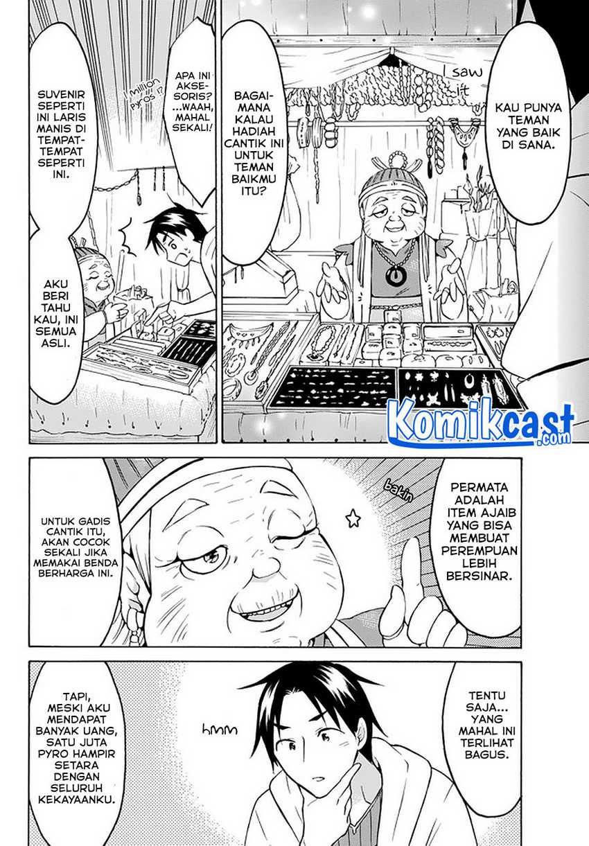 Halaman 5 dari 17