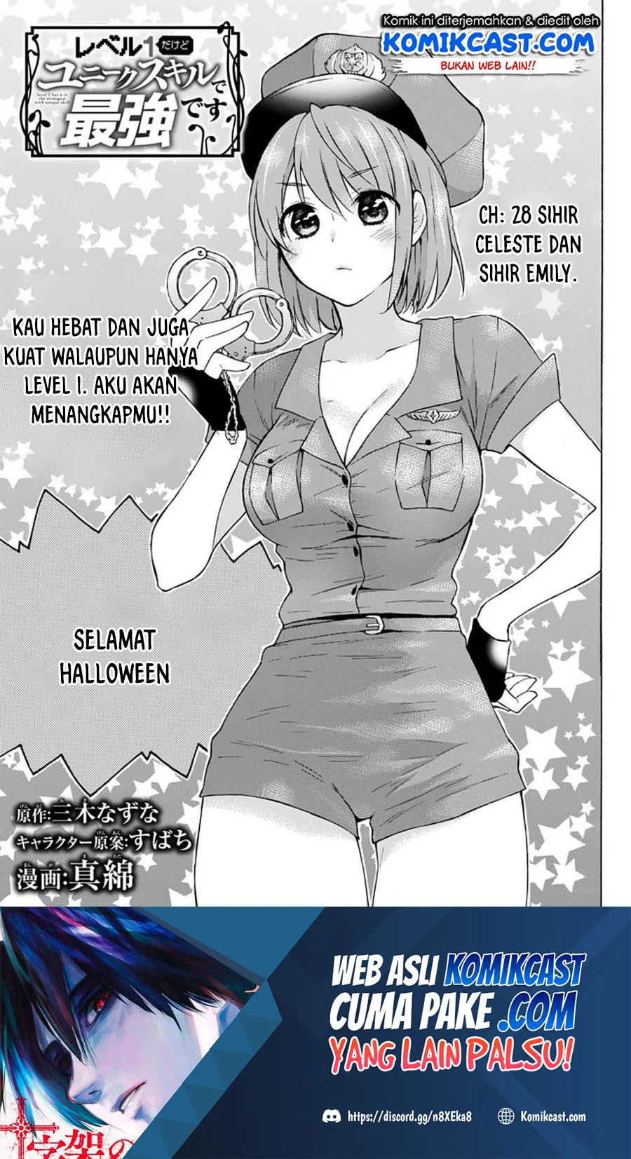 Halaman 2 dari 17