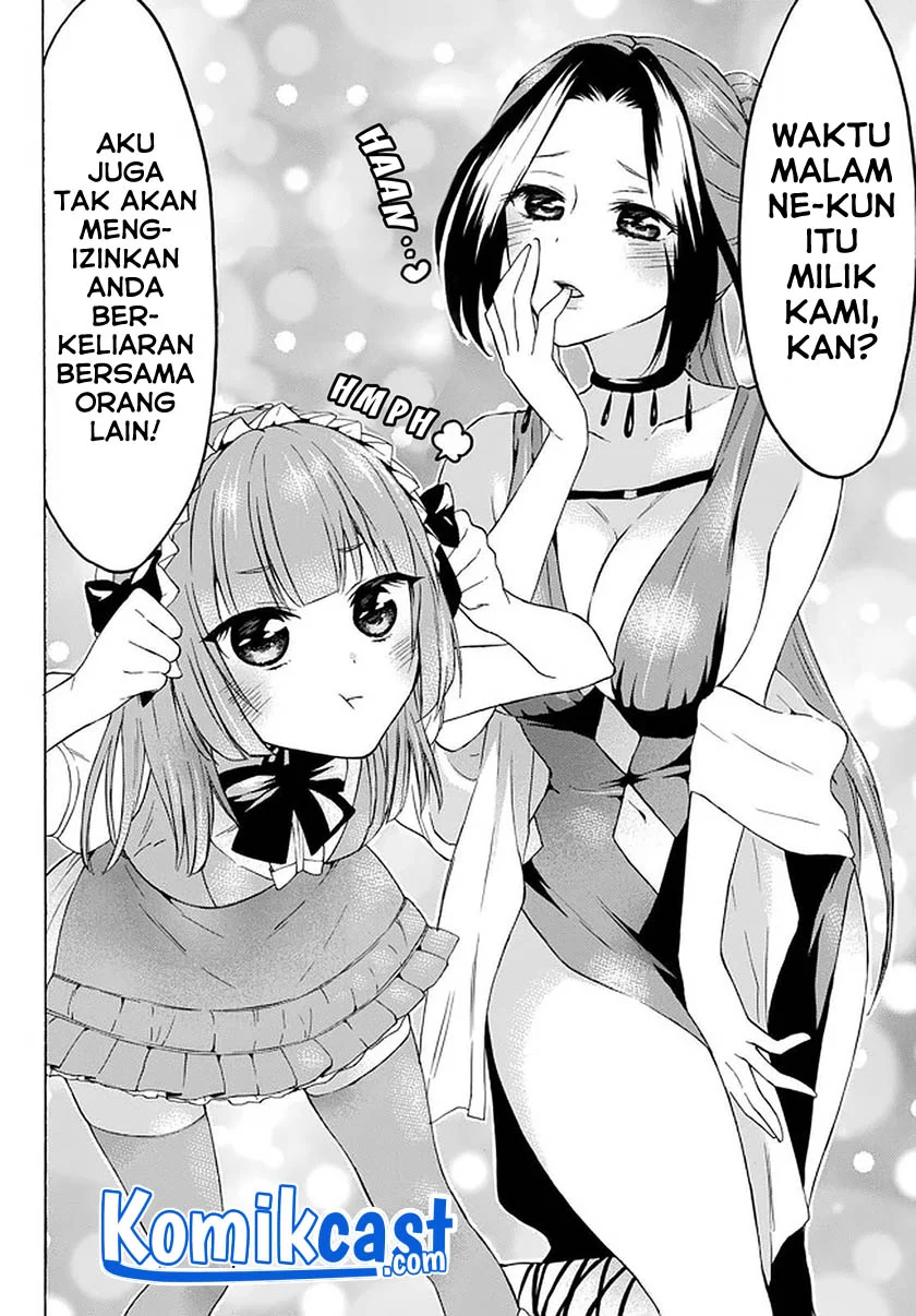 Halaman 15 dari 19