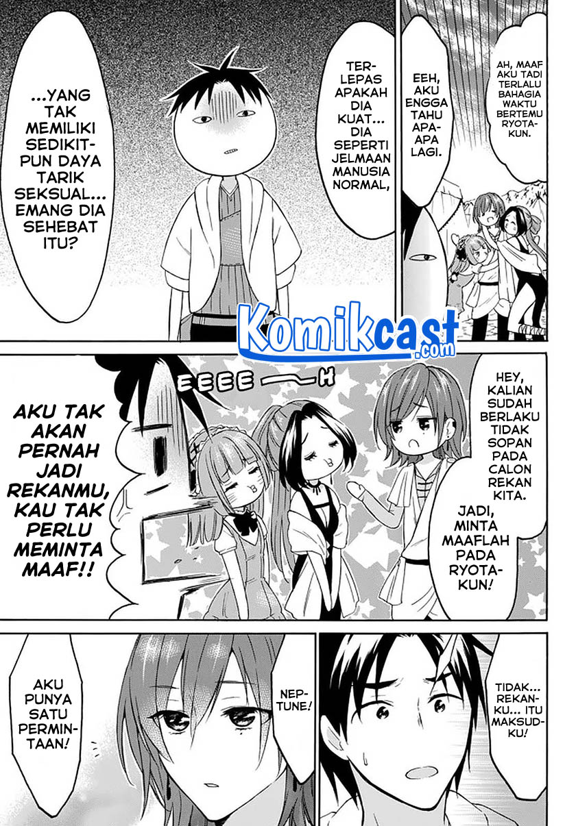 Halaman 16 dari 19