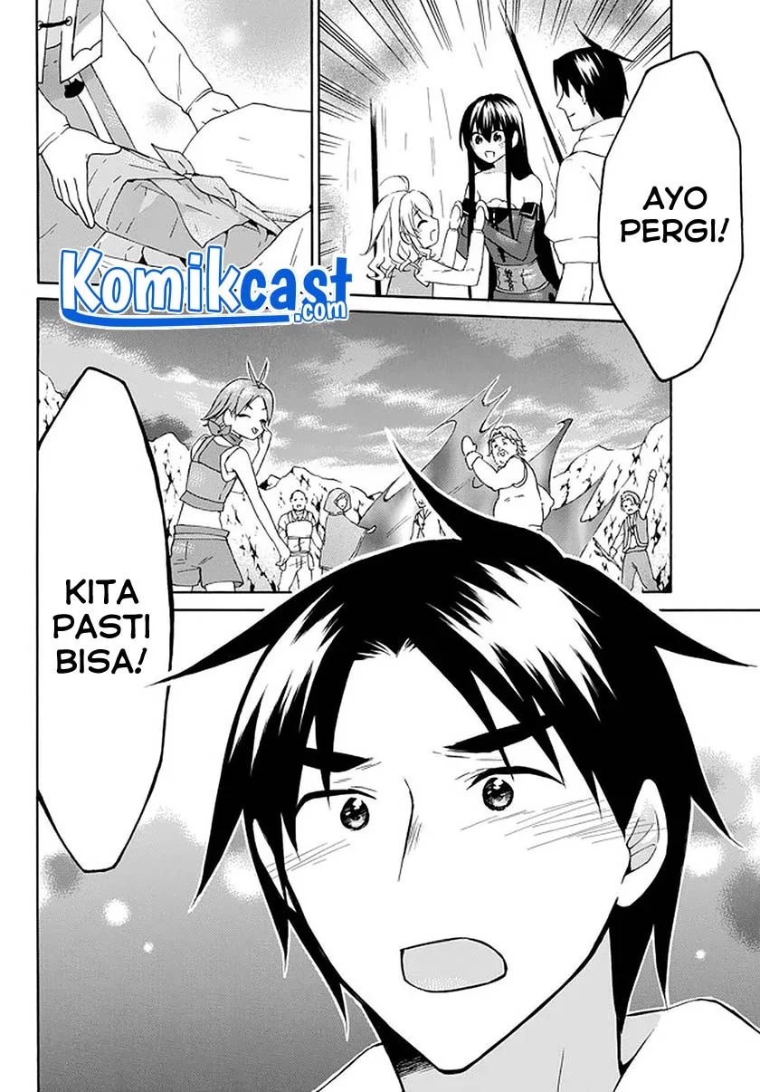 Halaman 16 dari 19