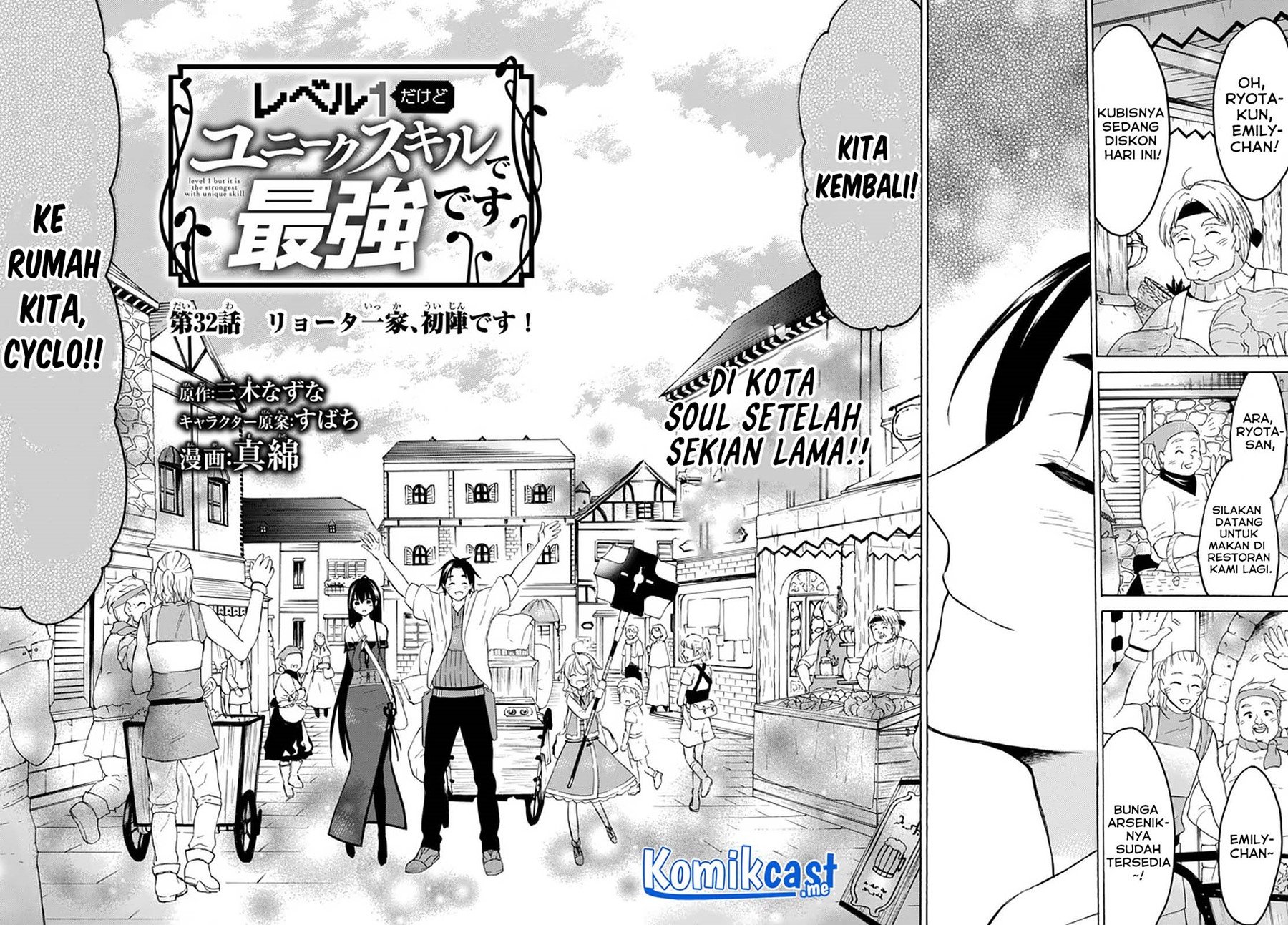 Halaman 3 dari 16