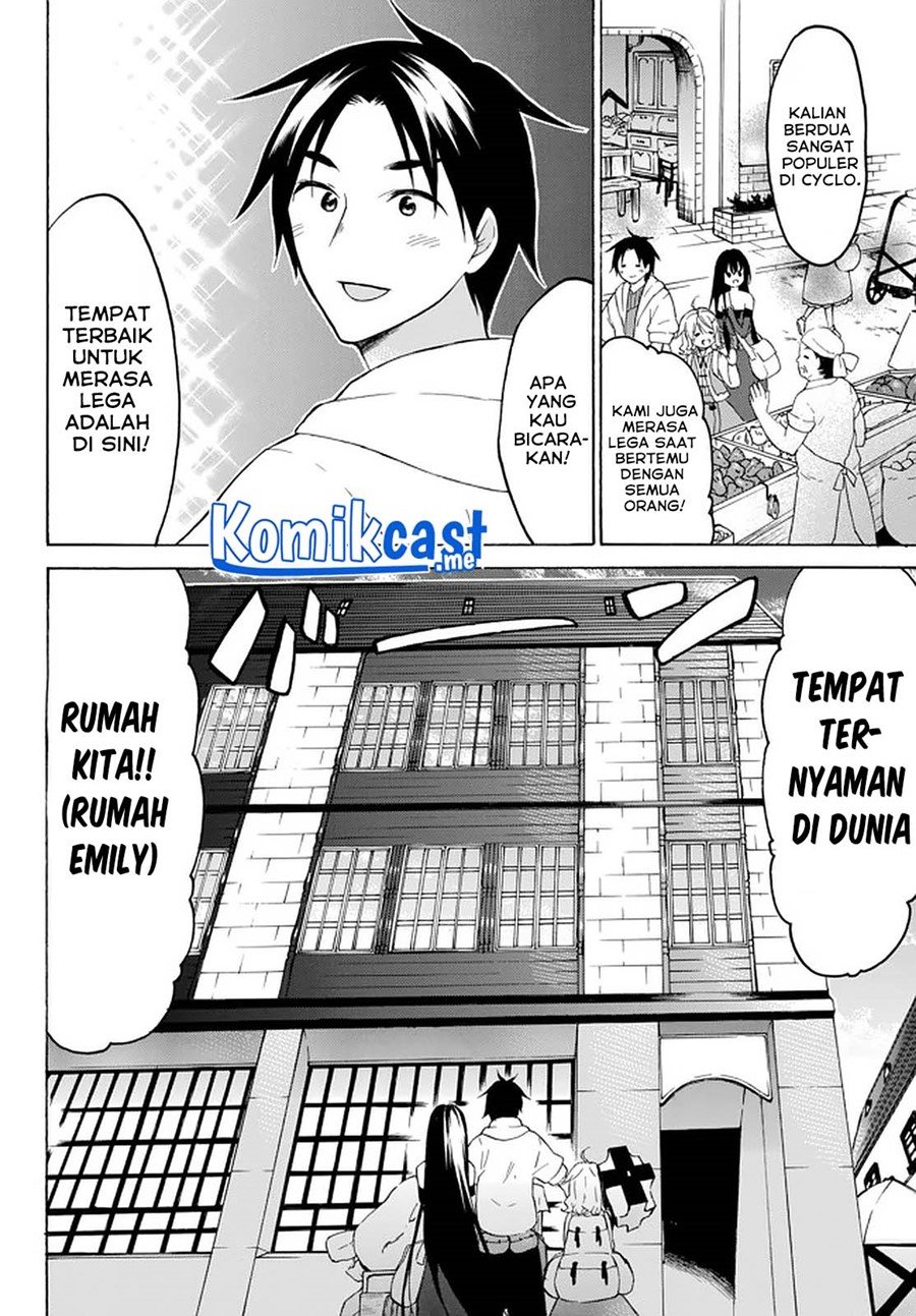 Halaman 4 dari 16
