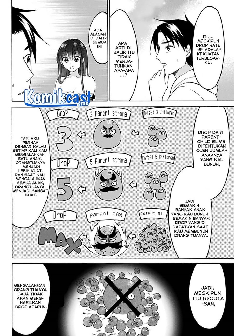 Halaman 14 dari 16