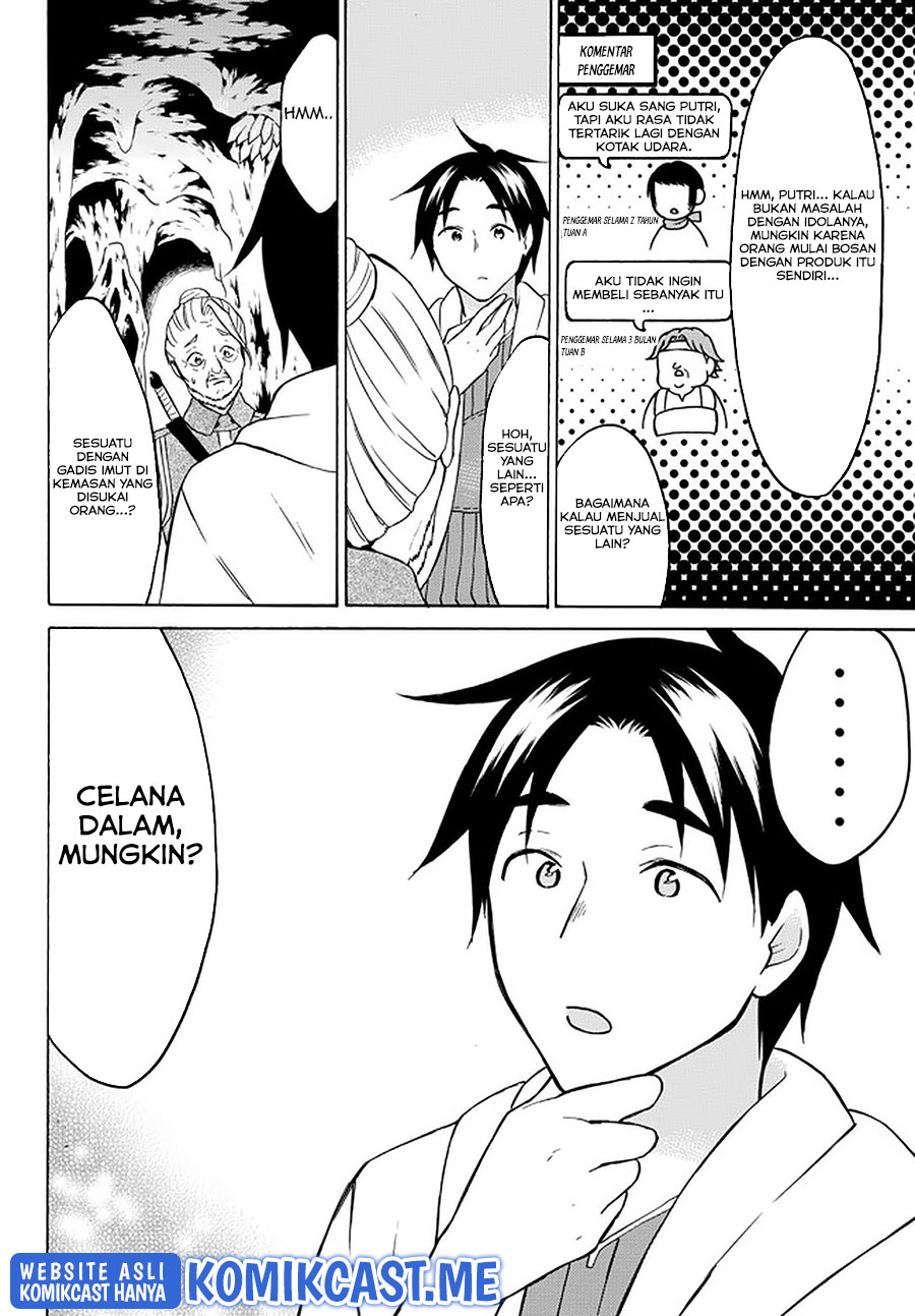 Halaman 9 dari 33