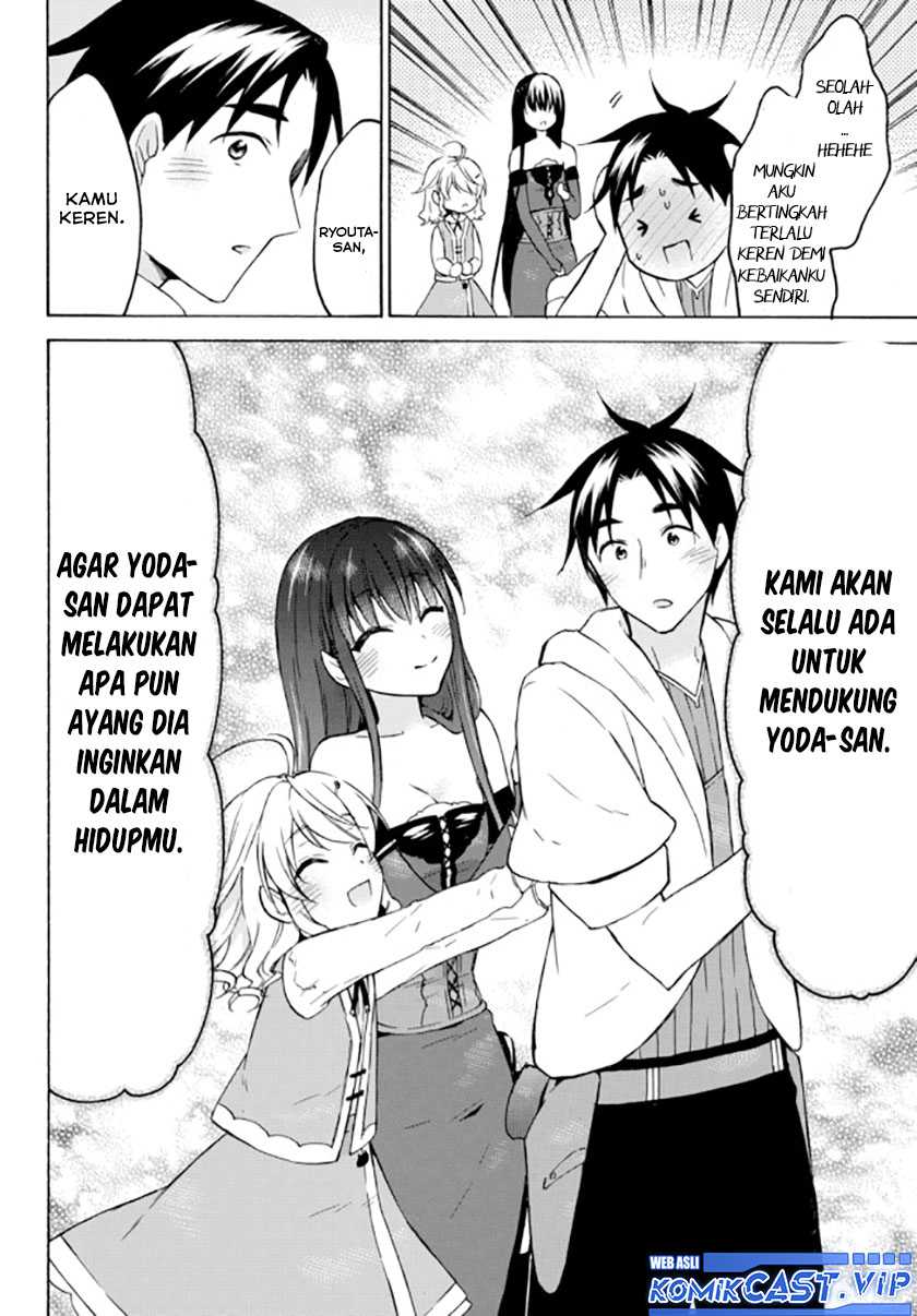 Halaman 19 dari 38