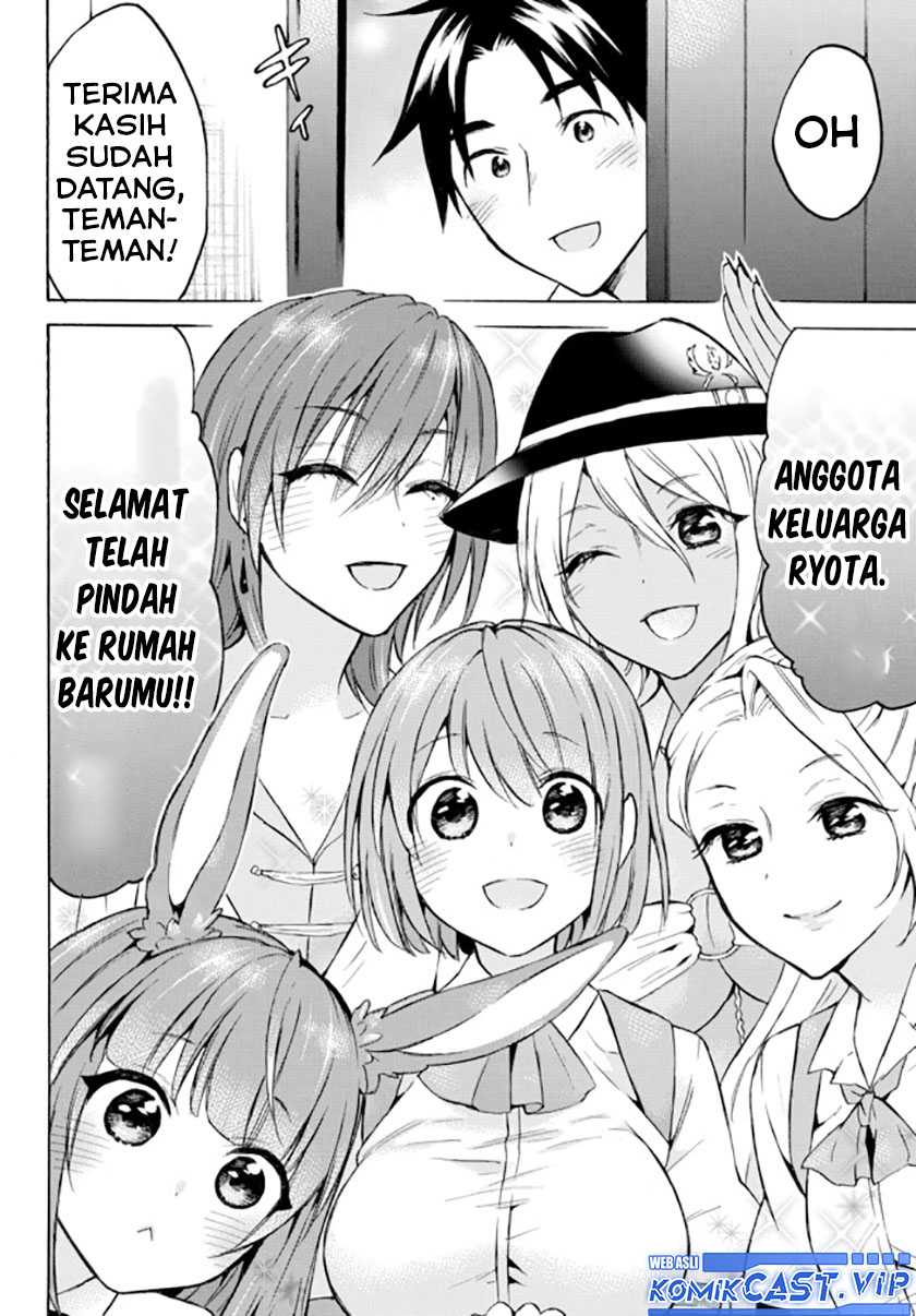 Halaman 29 dari 38
