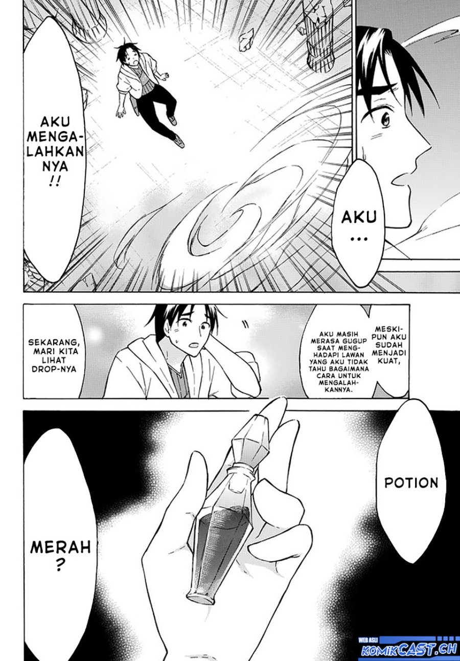 Halaman 20 dari 38
