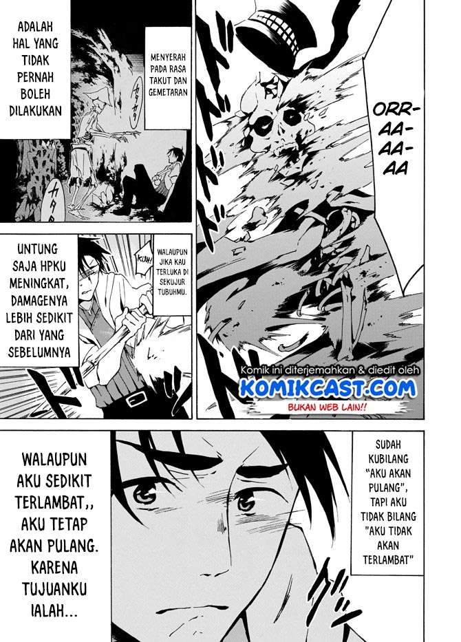 Halaman 21 dari 31
