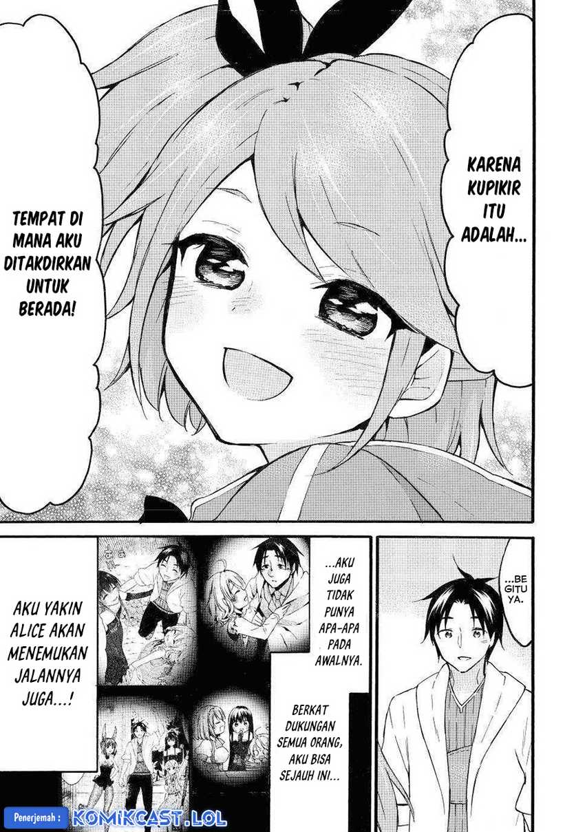 Halaman 32 dari 39