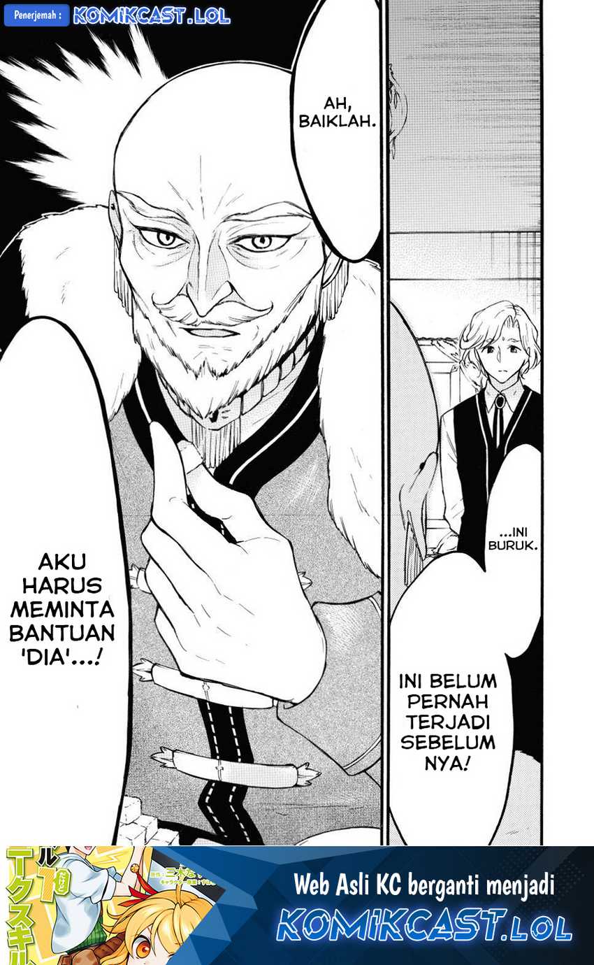 Halaman 40 dari 41