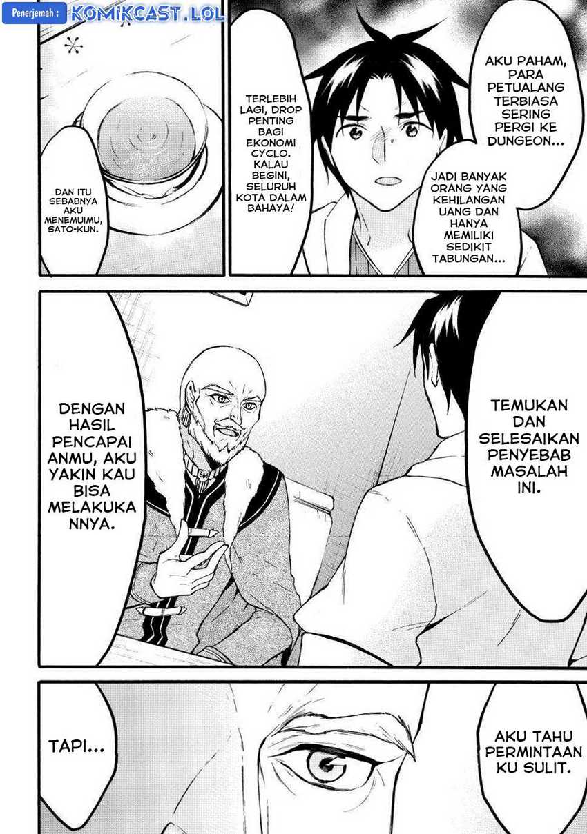 Halaman 14 dari 37