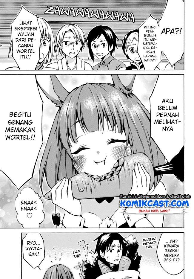Halaman 20 dari 29
