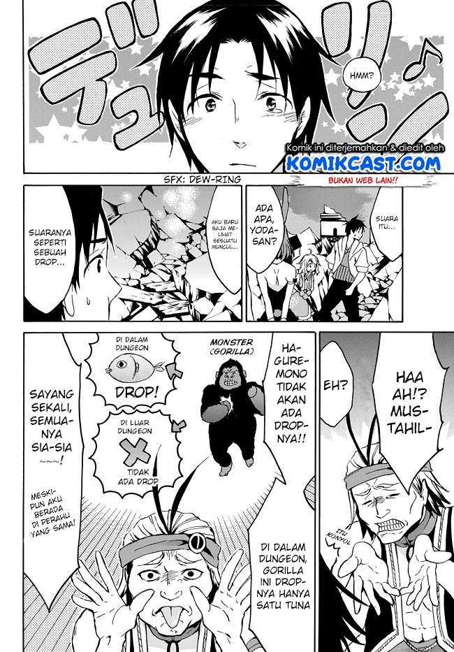 Halaman 30 dari 33