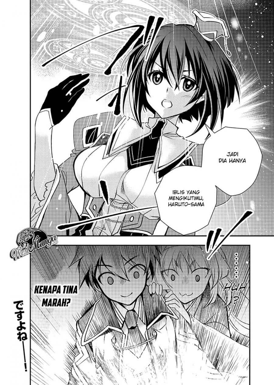 Halaman 19 dari 20